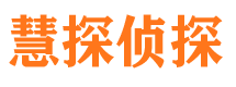 行唐外遇出轨调查取证